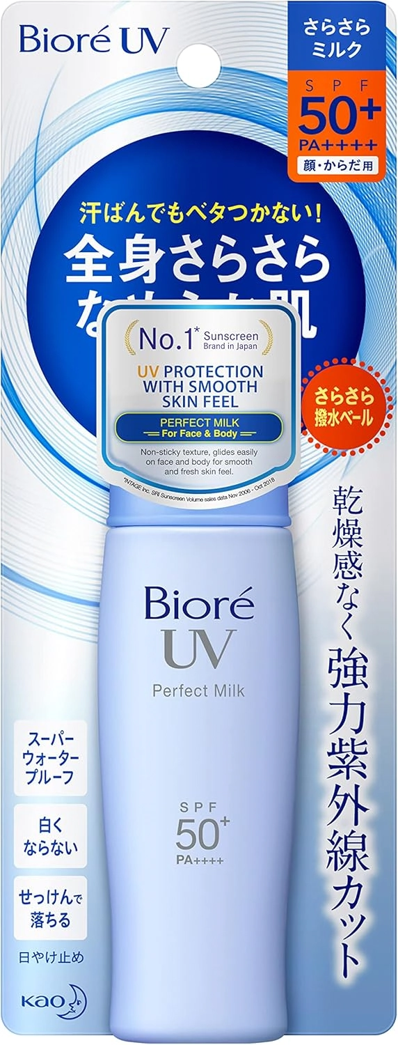 Biore Uv Fps 50 Prfect Milk 40ml