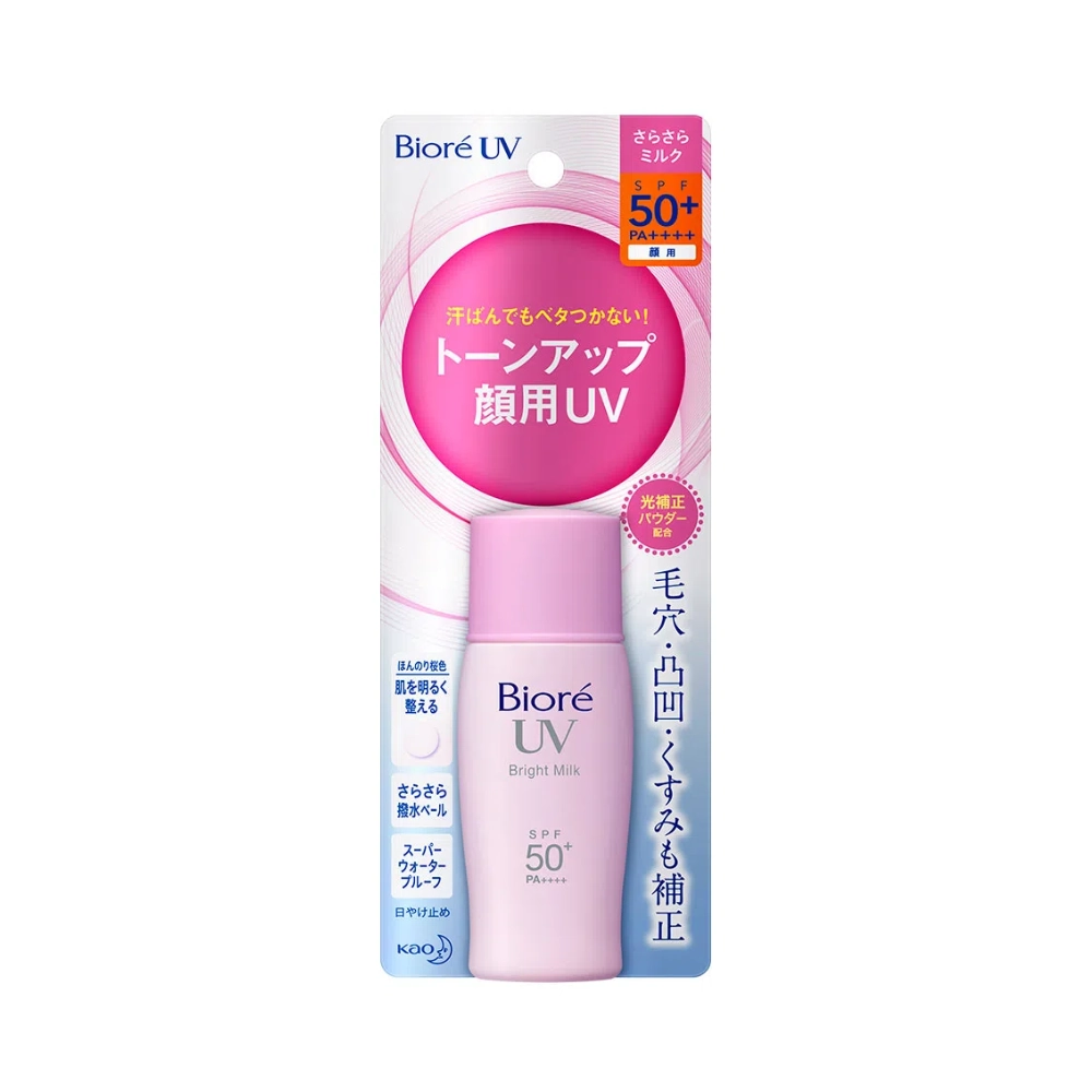 Biore Sarasara Uv Perfect Bright Milk Spf50 / Pa 30ml Japan Import