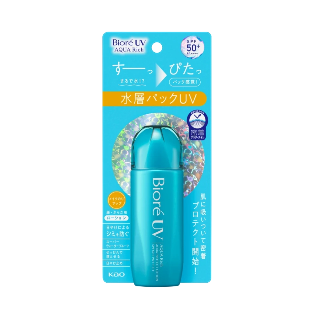 Protetor Solar Facial E Corporal Aqua Rich Aqua Protect Lotion Fps 50 Bioré 70ml