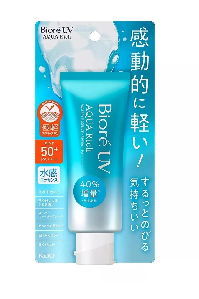 Protetor Solar Facial Biore Aqua Rich Watery Essence Fps50 70g 2/2