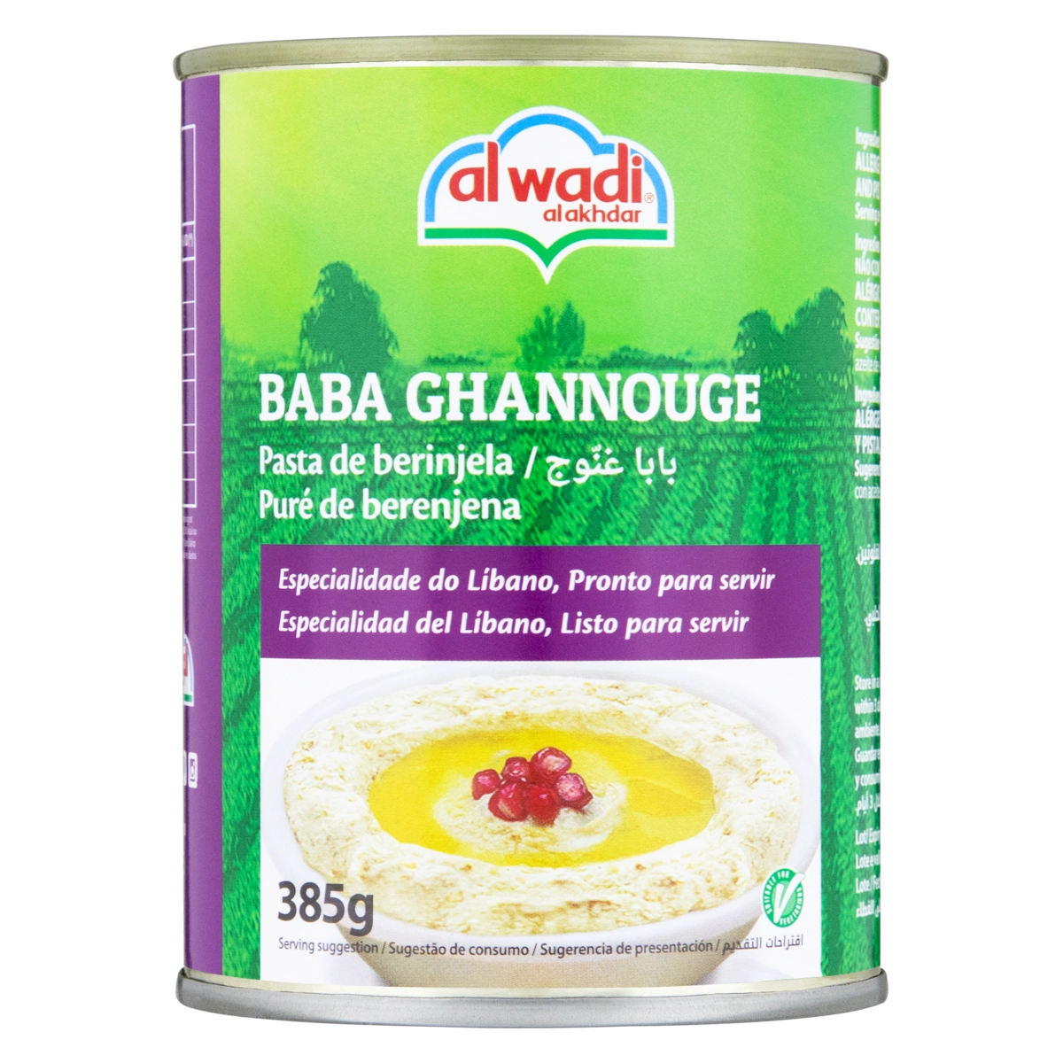 Babaganush Al Wadi Al Akhdar Lata 385g