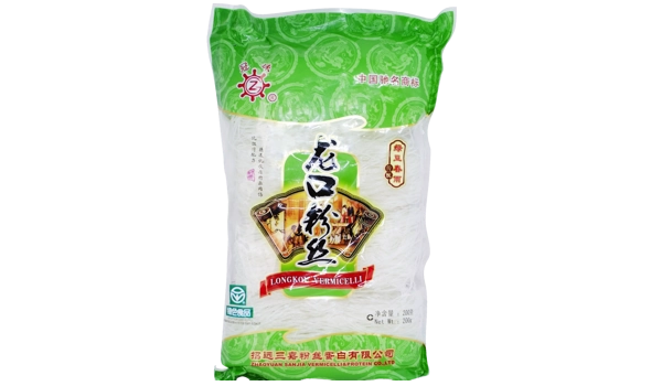 Harussame Zendai