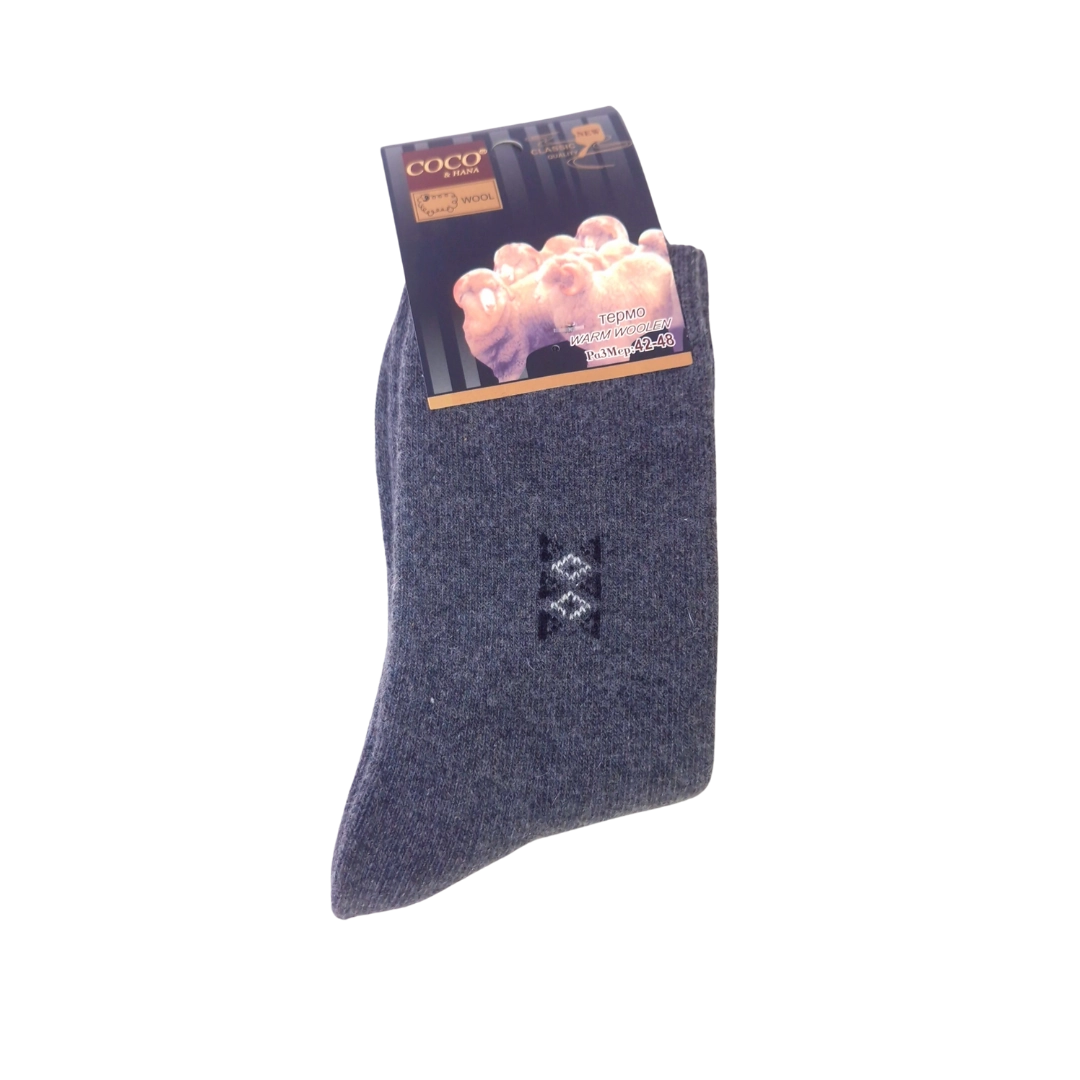 Meia Cano Longo Masculina 42 48 Mn0083 Banana Toys