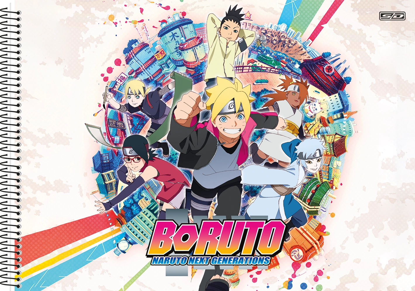 Caderno Esp Cd Cartografia 1 1 60f Boruto 233385 Sao Domingos