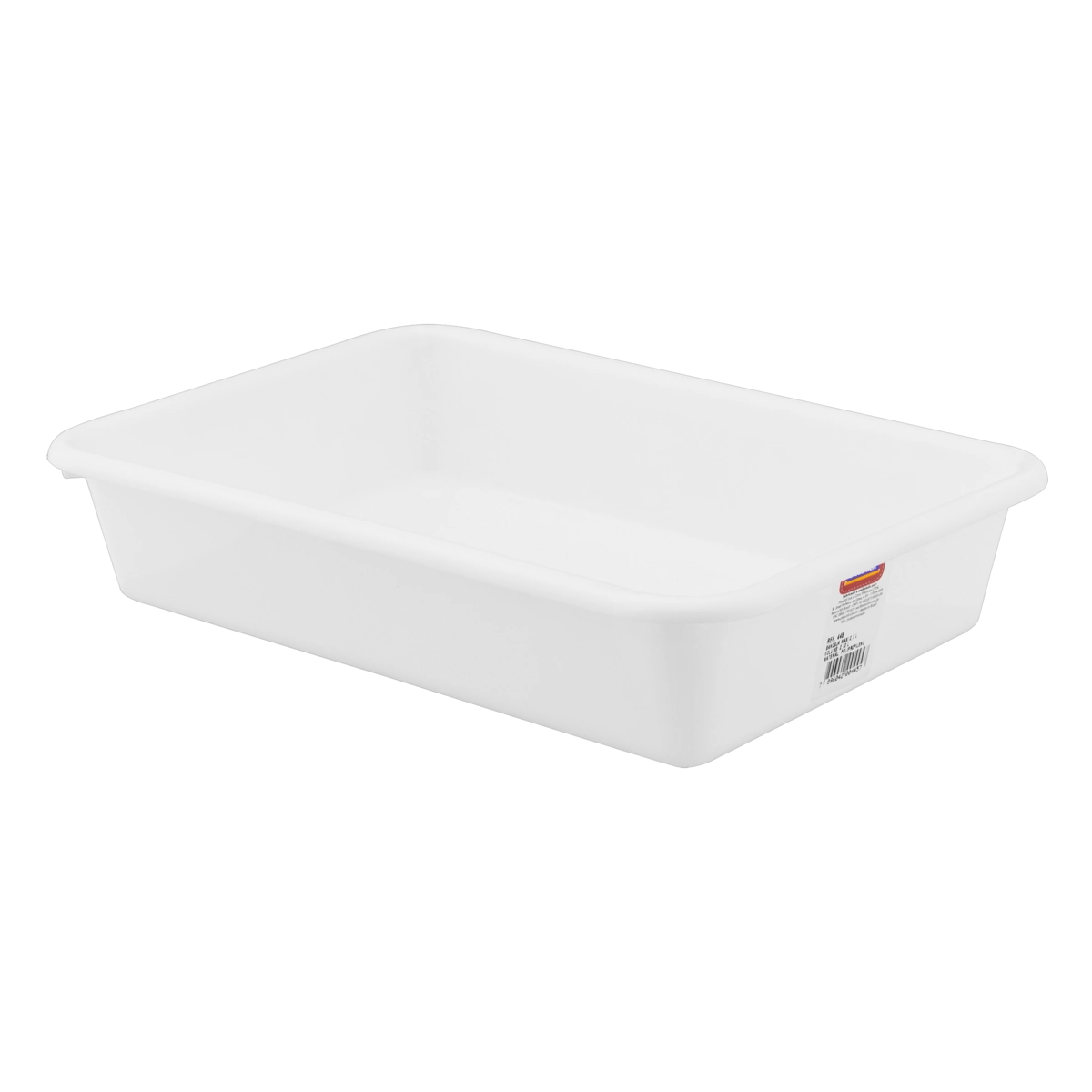 Bandeja Max 2.7l 445