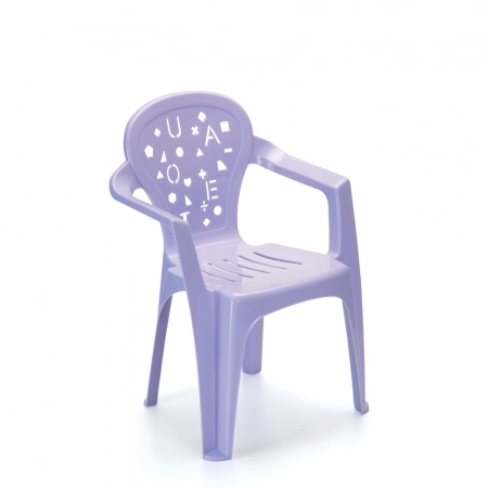 Poltrona Infantil Letrinhas Lilas 130 Rainha
