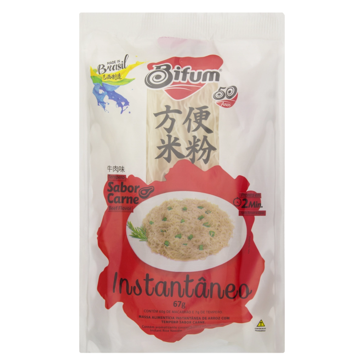 Macarrão Instantâneo De Arroz Carne Bifum Pacote 67g