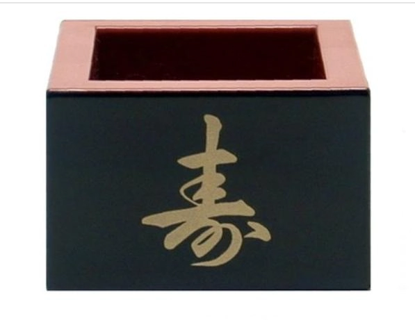 Copo Massu Pequeno Preto Karui