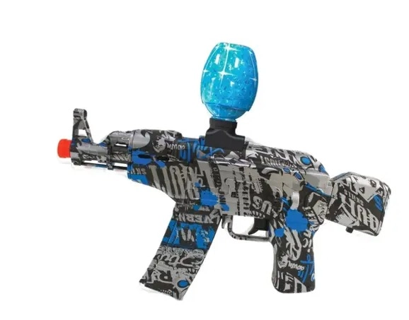 Gn012 Pistola De Brinquedo 7898706187025