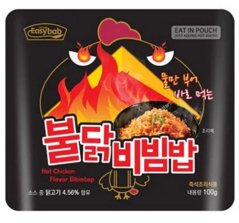 Arroz Instantaneo Desidratado Frango Apimentado 100g Bimbimpap