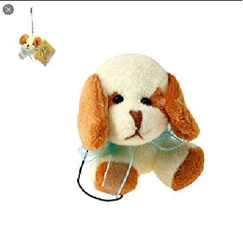 Chaveiro Pelucia Cachorro 5x5cm Ref.832084 Zein
