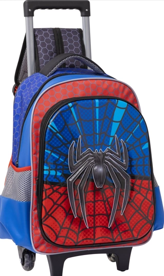 Mochila Infantil Masculina C/ Carrinho Pvc 16
