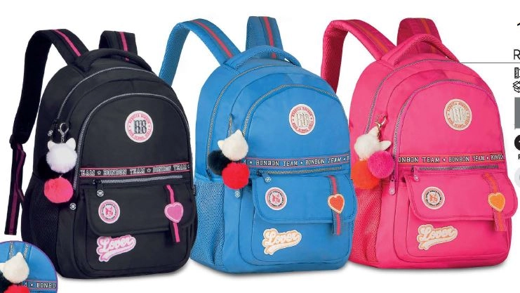 Mochila Juvenil Feminina Rb Rb24005 Up Importacao