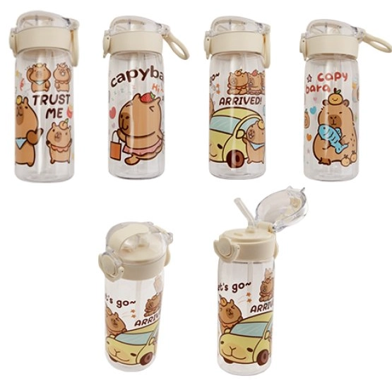 Garrafa Capivara 400 Ml Plastico Pc E Pp 6,5 Cm X 7,5 Cm X 18,5 Cm Ref F5341