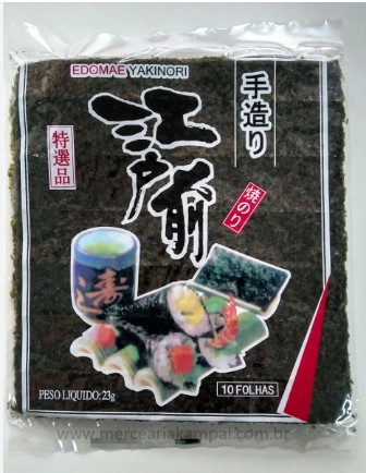 Algas Marinhas Fukunatsu