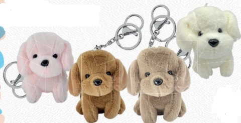 Pelucia Chaveiro Cachorro 12 Cm Sortido
