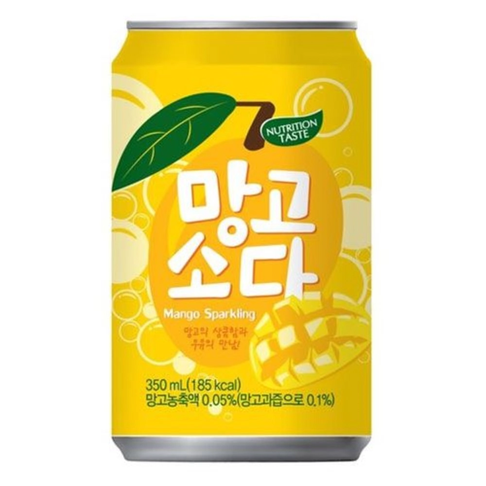 Ref Manga Nutrition E Taste 350ml