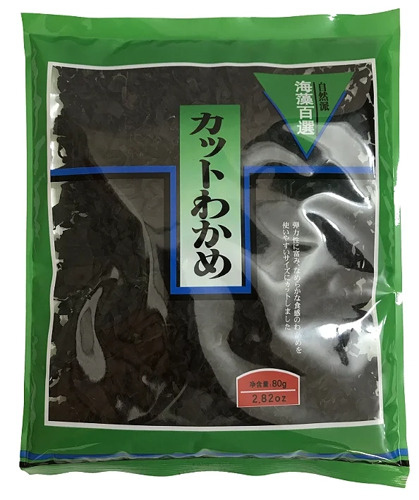 Alga Mar Zendai Cut Wakame