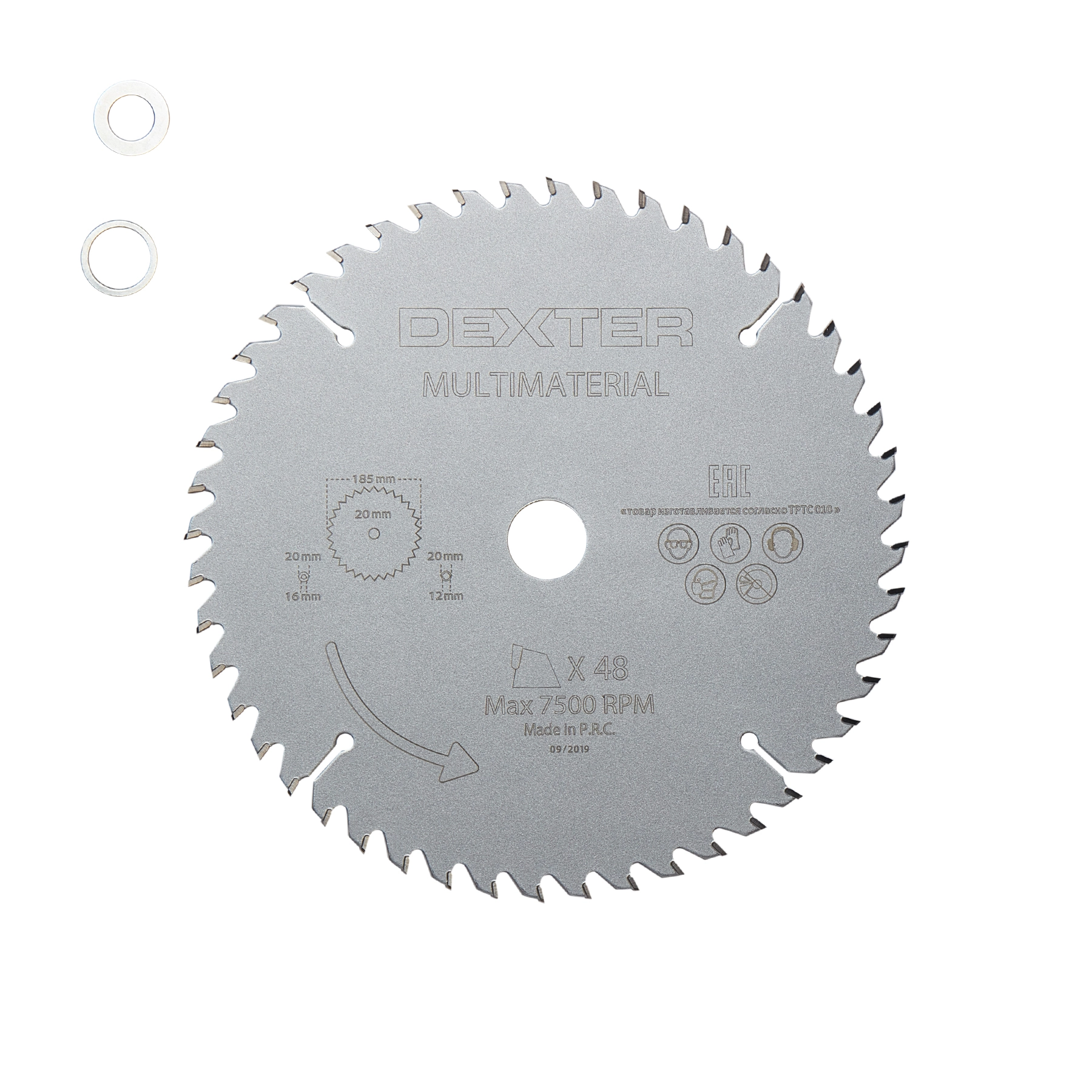 Disco de Corte Abrasivo para Multimaterial 7.1/4" 185mm 1 unidade Dexter