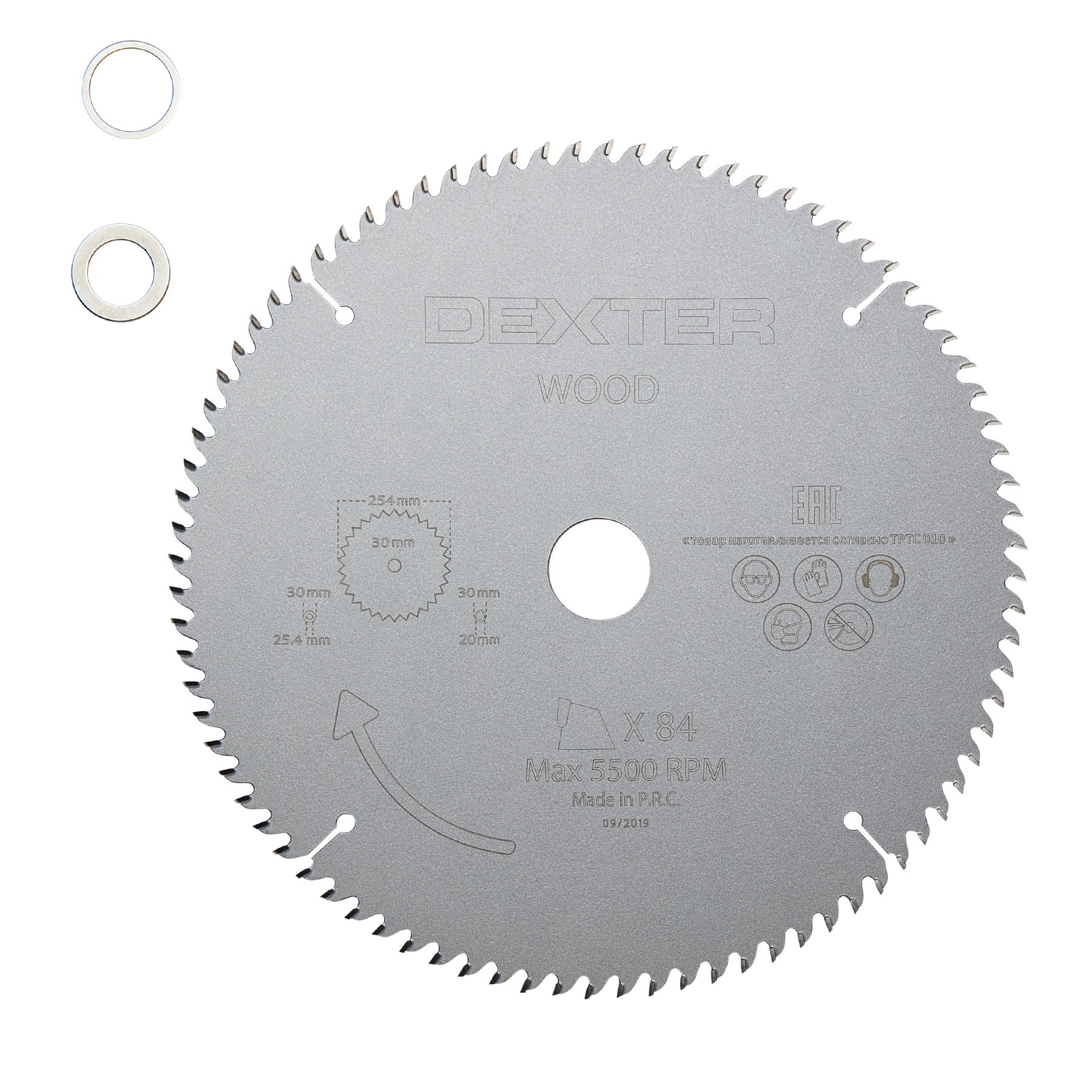 Disco de Corte Abrasivo para Madeira 10" 254mm 1 unidade Dexter