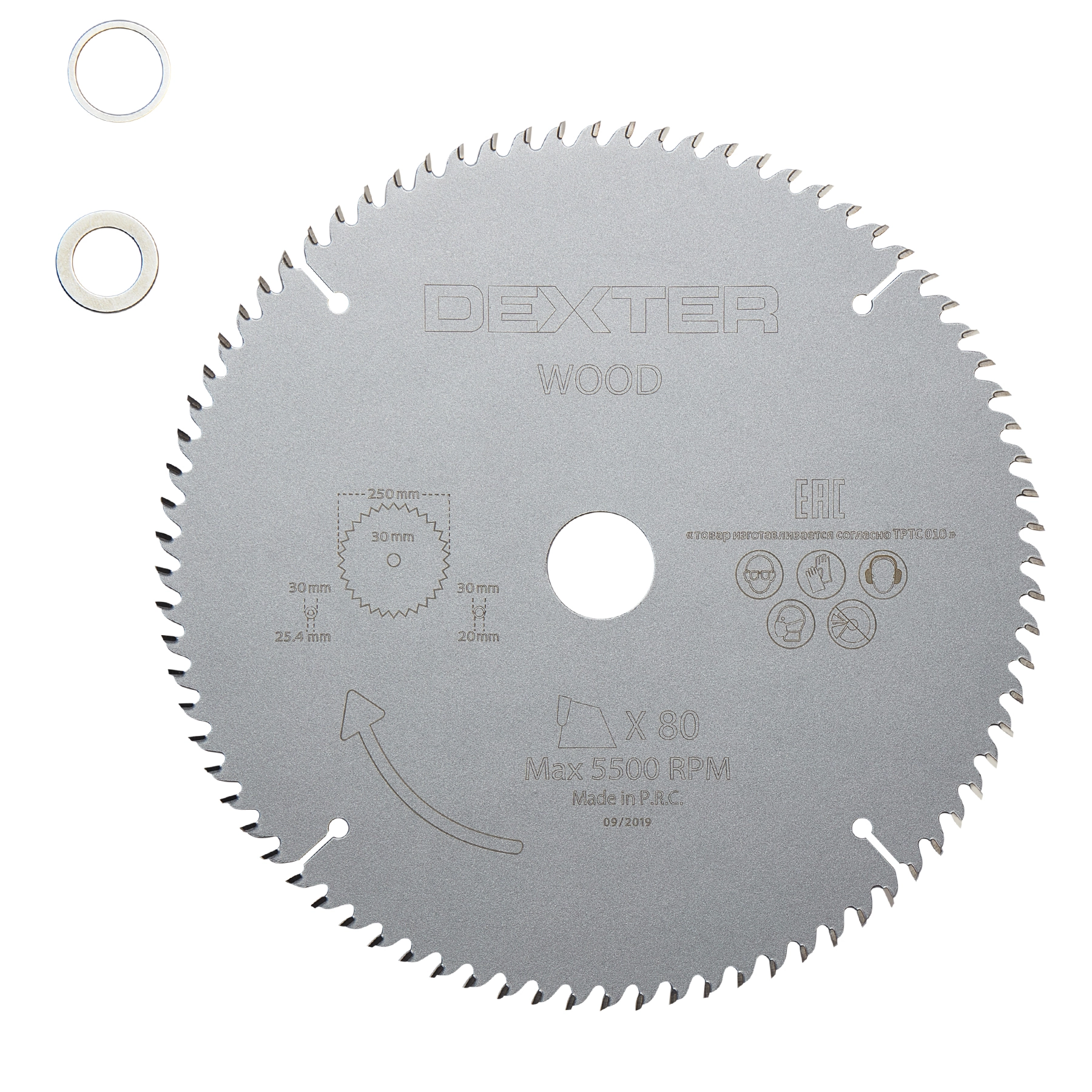 Disco de Corte Abrasivo para Madeira 10" 250mm 1 unidade Dexter