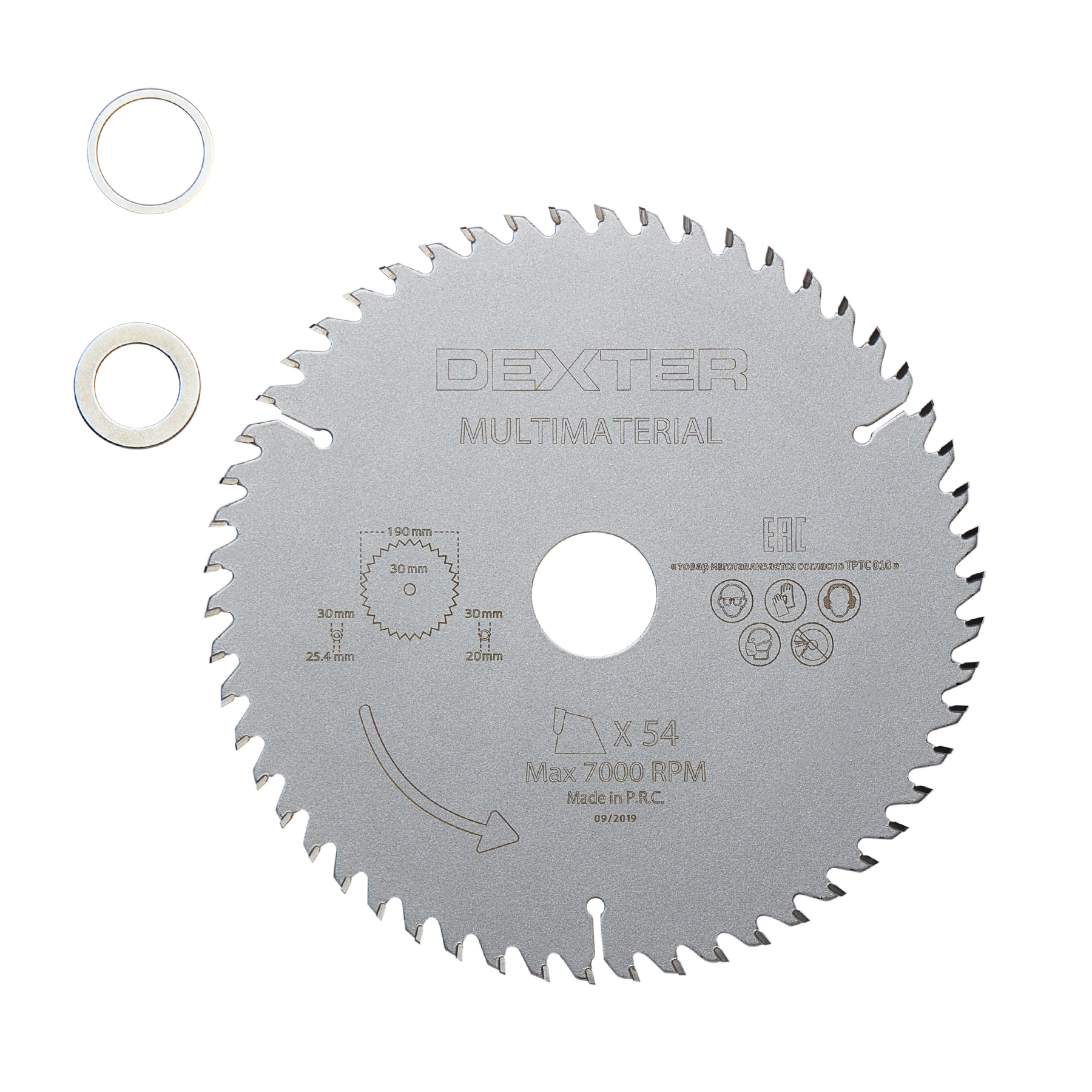 Disco de Corte Segmentado para Multimaterial 7.1/2" 190mm 1 unidade Dexter
