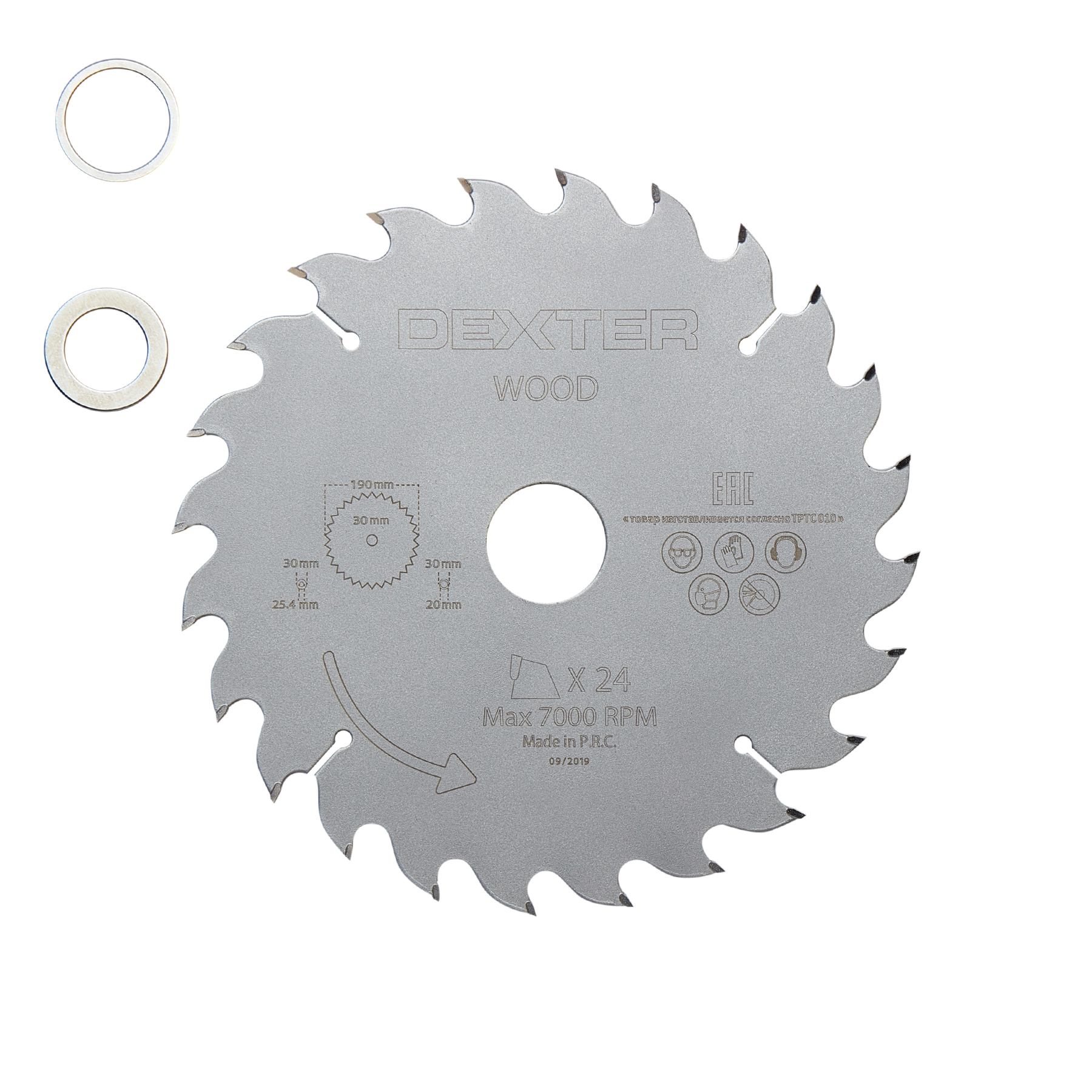 Disco de Corte Abrasivo para Madeira 7.1/2" 190mm 1 unidade Dexter
