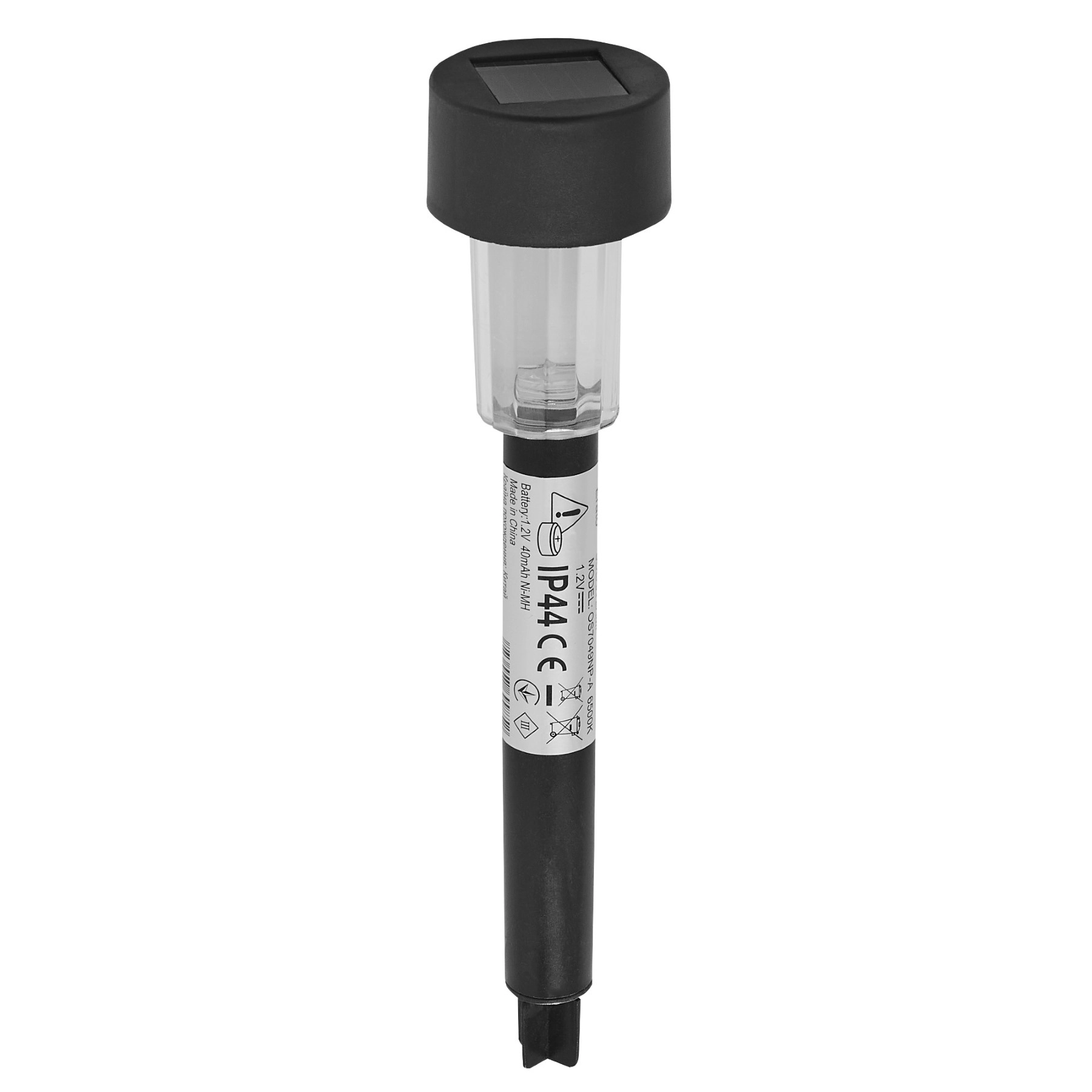 Mini Balizador de LED para Jardim de Chão Preto em Plástico 6500K Branca IP44 1.2V