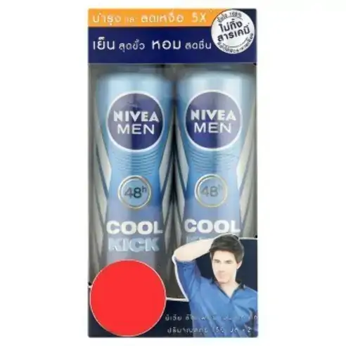 Desodorante Nivea Roll On Cool Kick 50ml