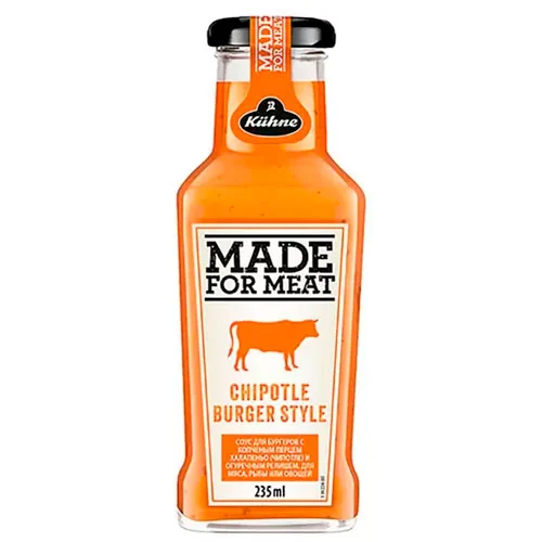 Molho Kuhne Made For Meat Burg Vd 235ml