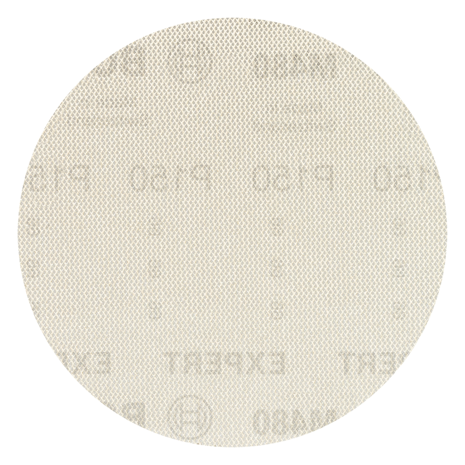 Disco de Lixa para Multimaterial Grão 150 125mm 5 " 5 unidades M480 Bosch