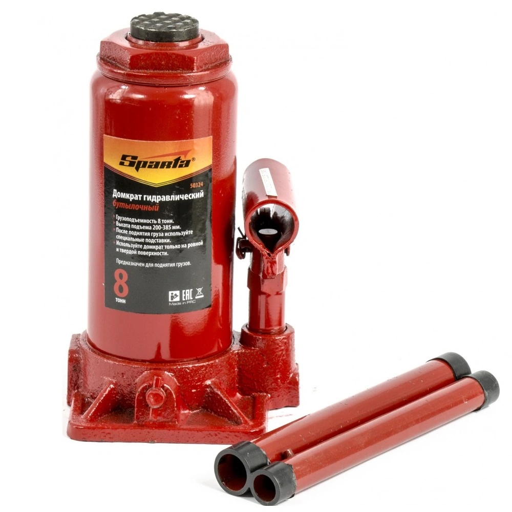 Macaco Hidráulico 8 Toneladas Modelo Garrafa - MUNDO DAS FERRAMENTAS ( TOOLS WORLD) 5032455