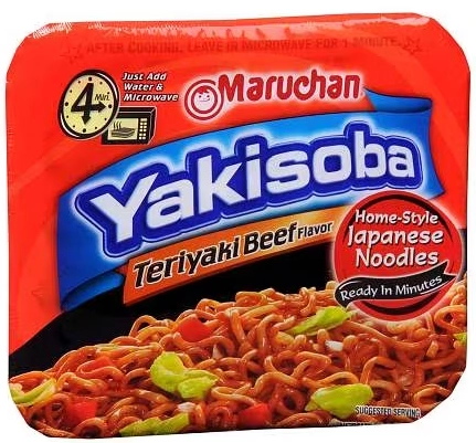 Maruchan Yaksbcarne 113g