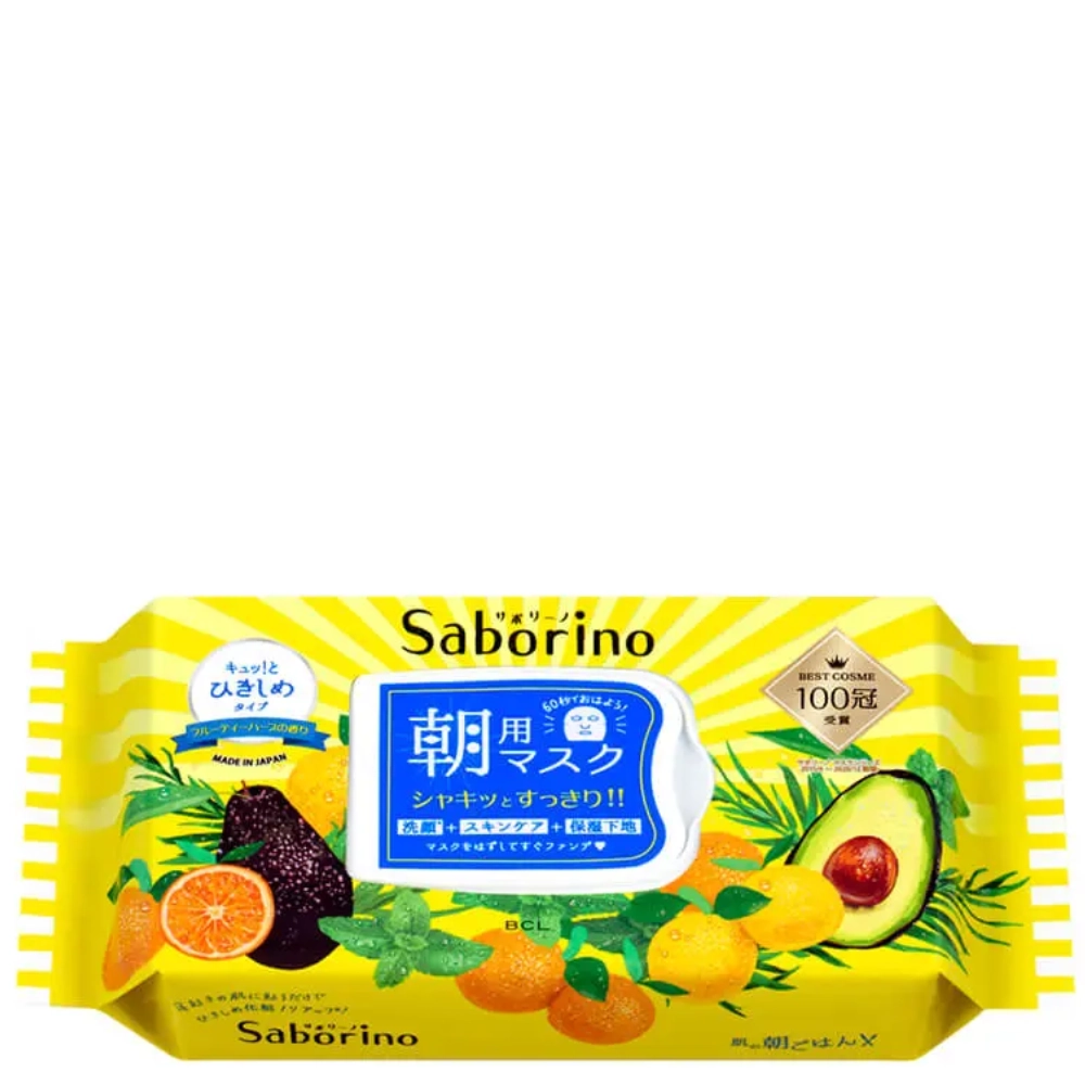 Máscara De Tecido Facial Hidratante Saborino 438g