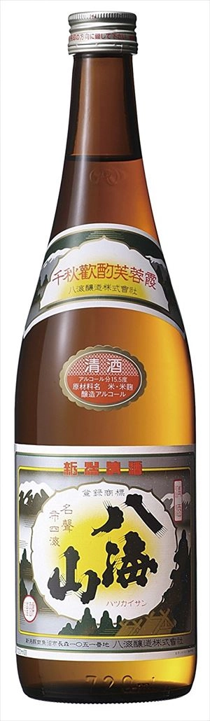 Saque Hakkaisan 720ml
