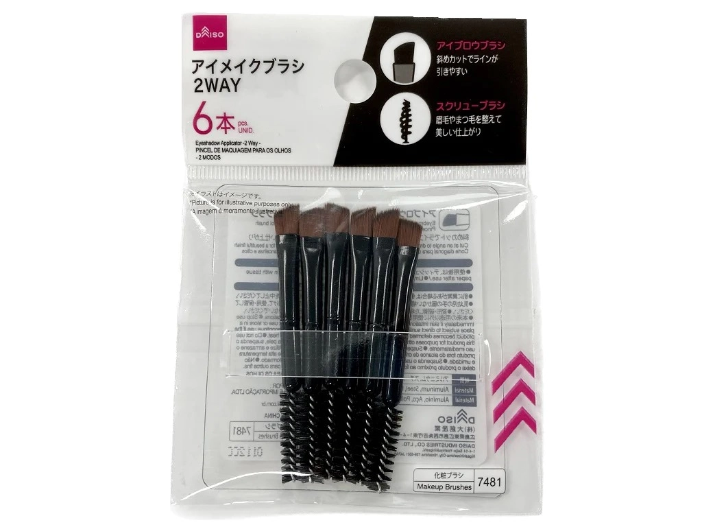 Pincel Poliestireno Para Olhos Contem 6 Un