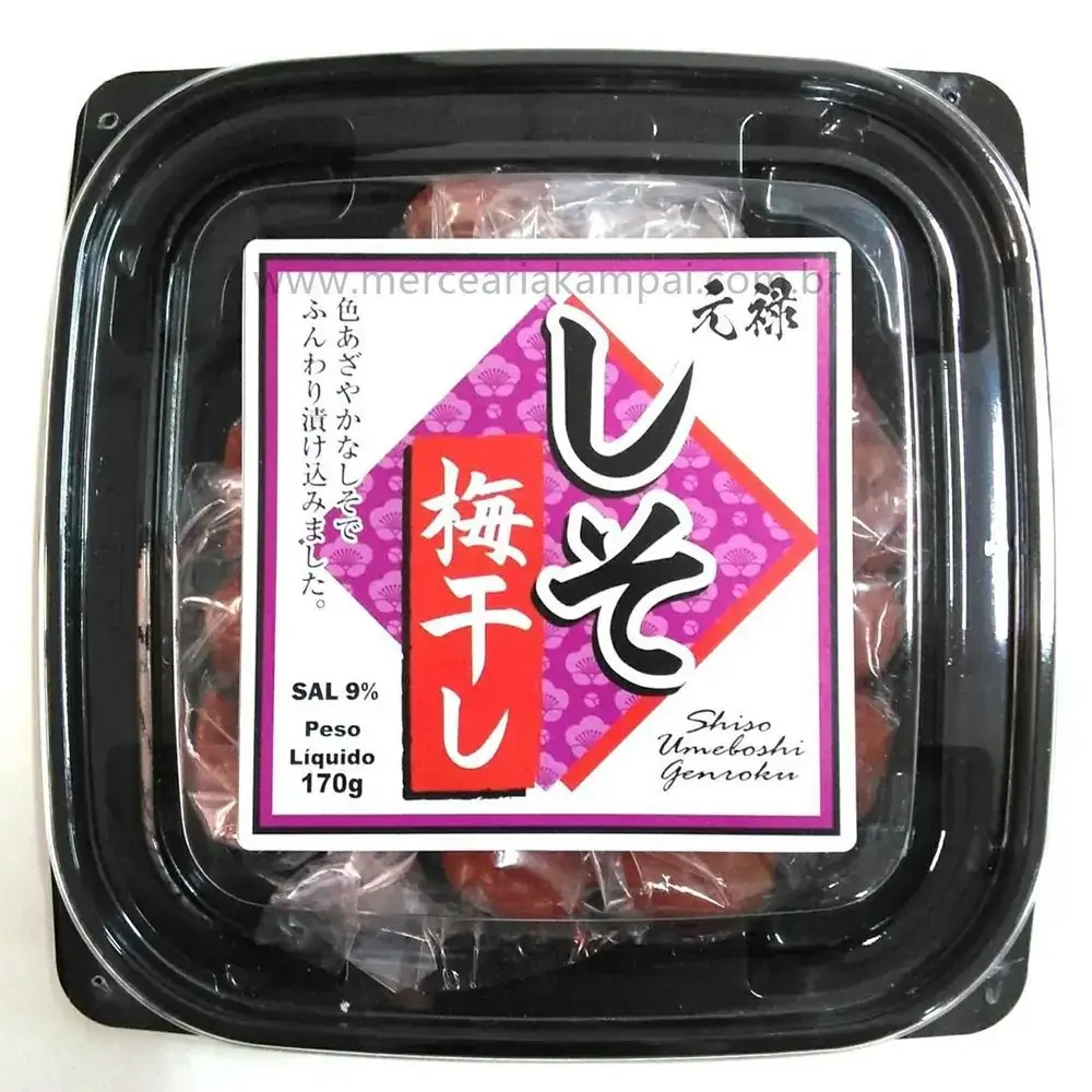 Shiso Umeboshi
