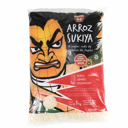 Arroz Tipo 1 Koshihikari Sukiyamai 1kg