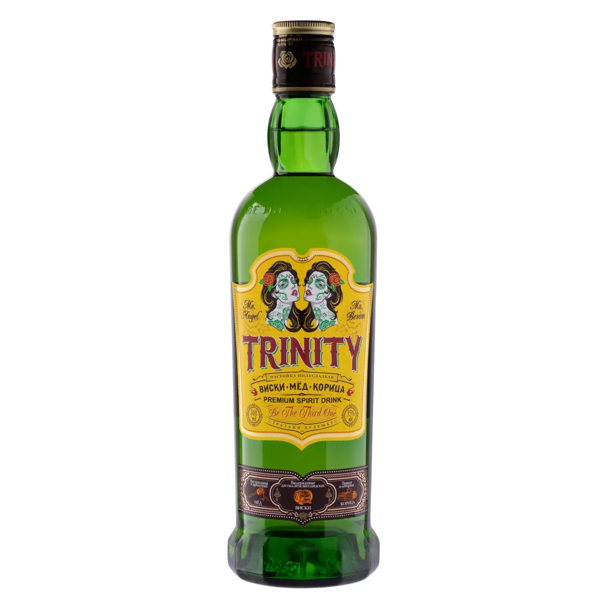 Bebida Mista Alcoólica Whisky Trinity Garrafa 500ml
