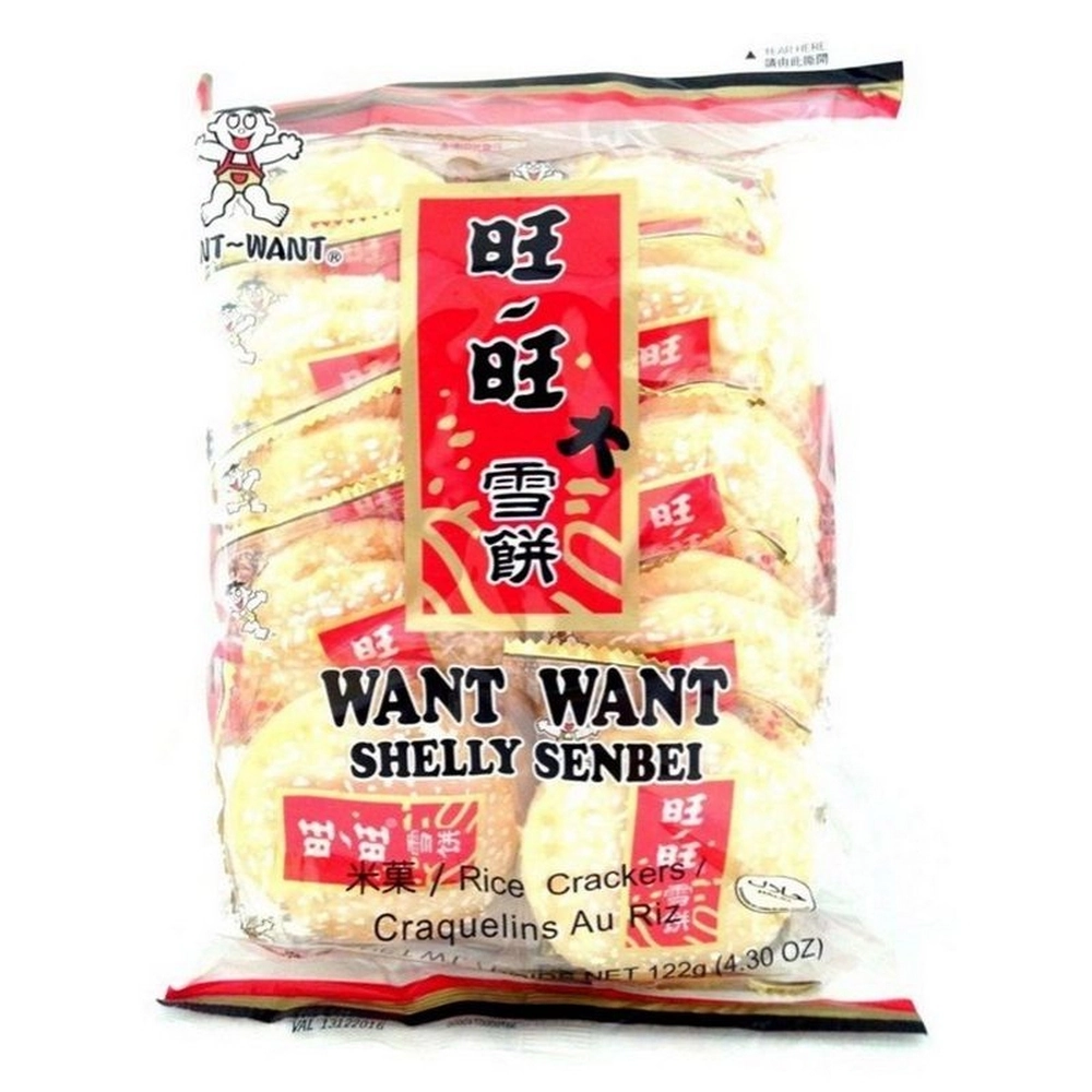 Biscoito Tenka Ichi Ban Sembe