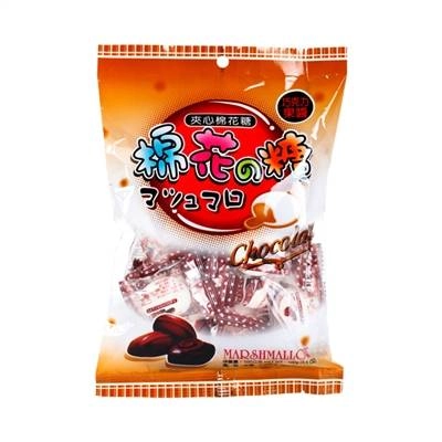 Doce Royal Marshmallow Chocolate