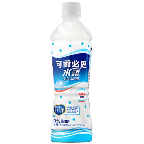 Beb Water Calpis 500ml