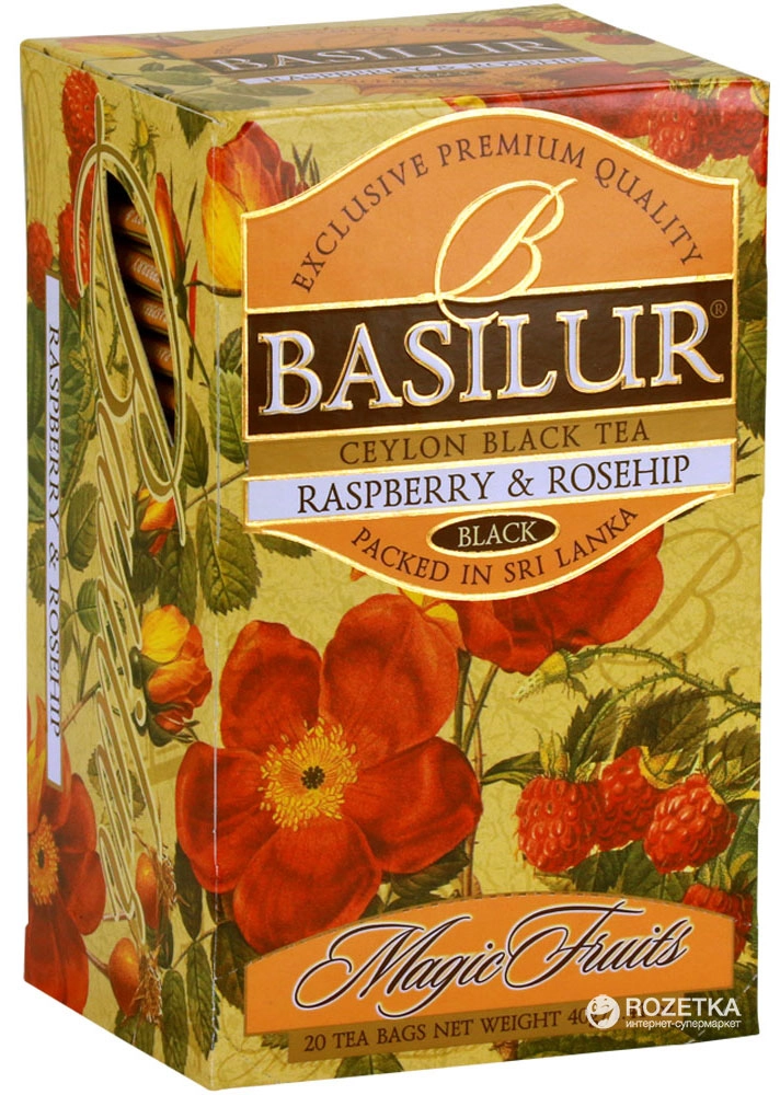 Cha Pto Framboesa Rosa Basilur 40g