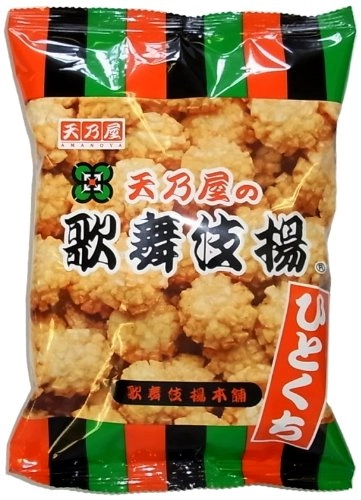 Salg De Arroz Amanoya Hitokuchi Kabuki Age 90g Molho De Soja
