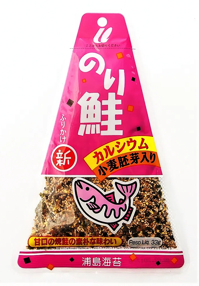 Urashima Tempero Nori Sake