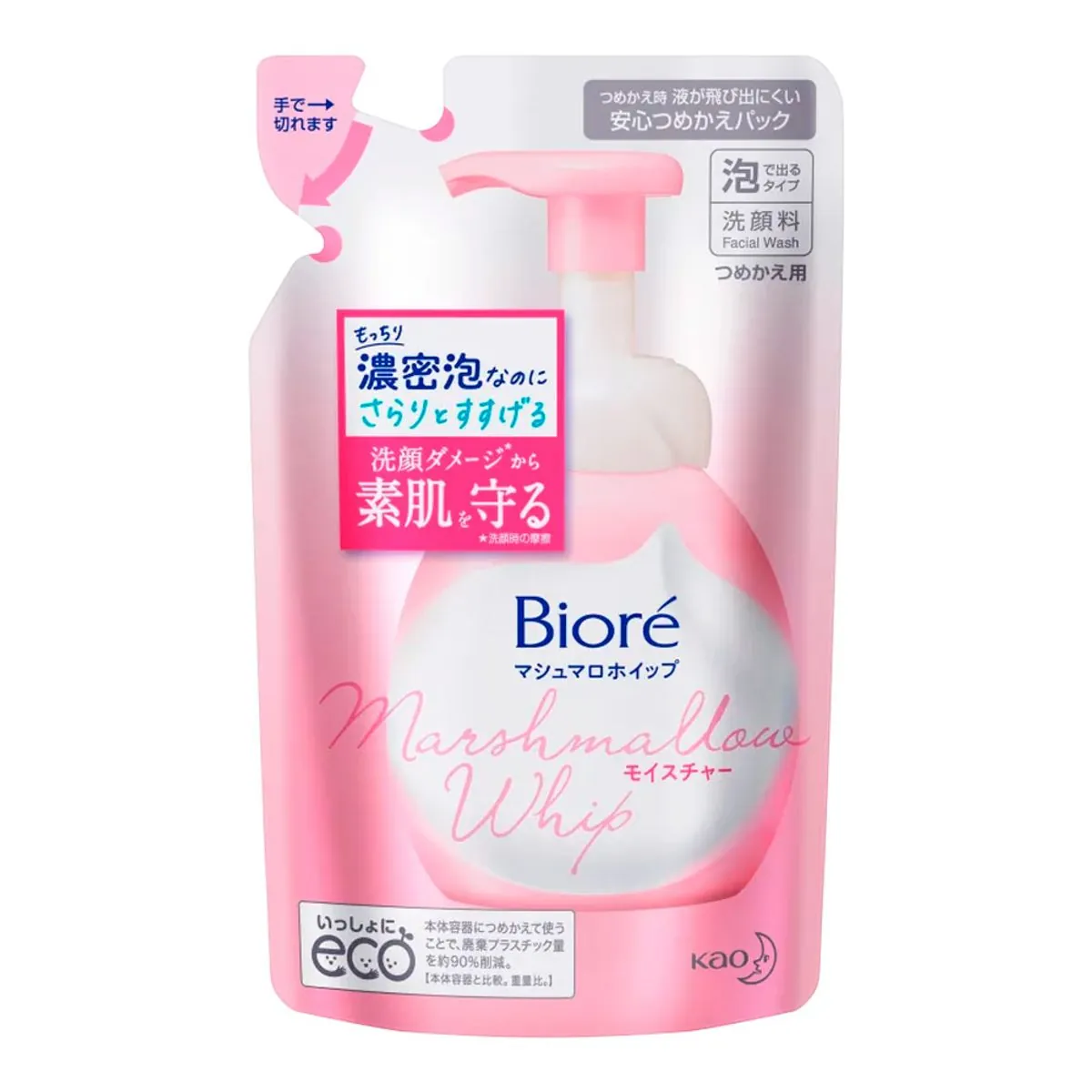 Refil Espuma De Limpeza Facial Bioré Marshmallow Whip Moist