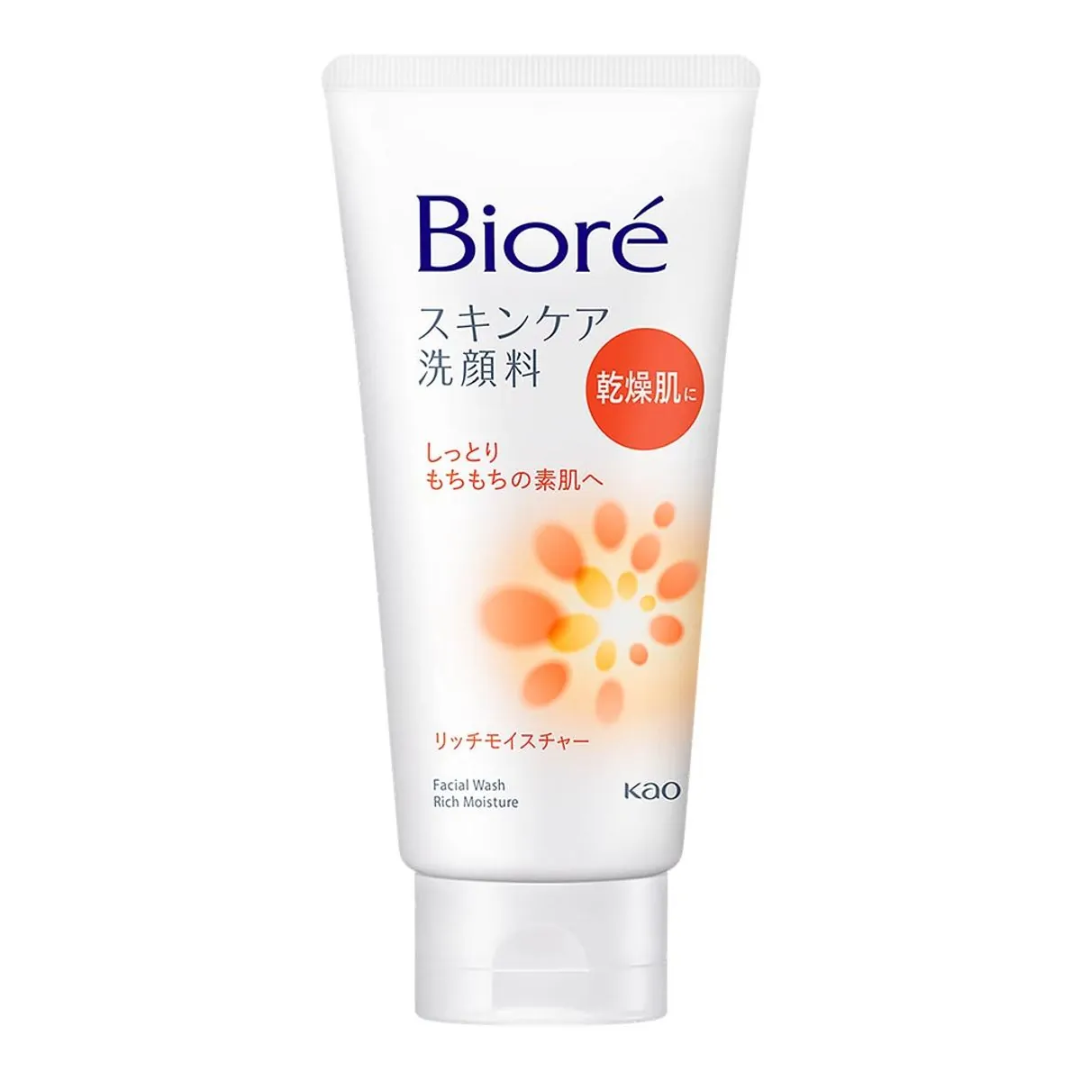 Sabonete De Limpeza Facial Hidratante Pele Seca Bioré 130g