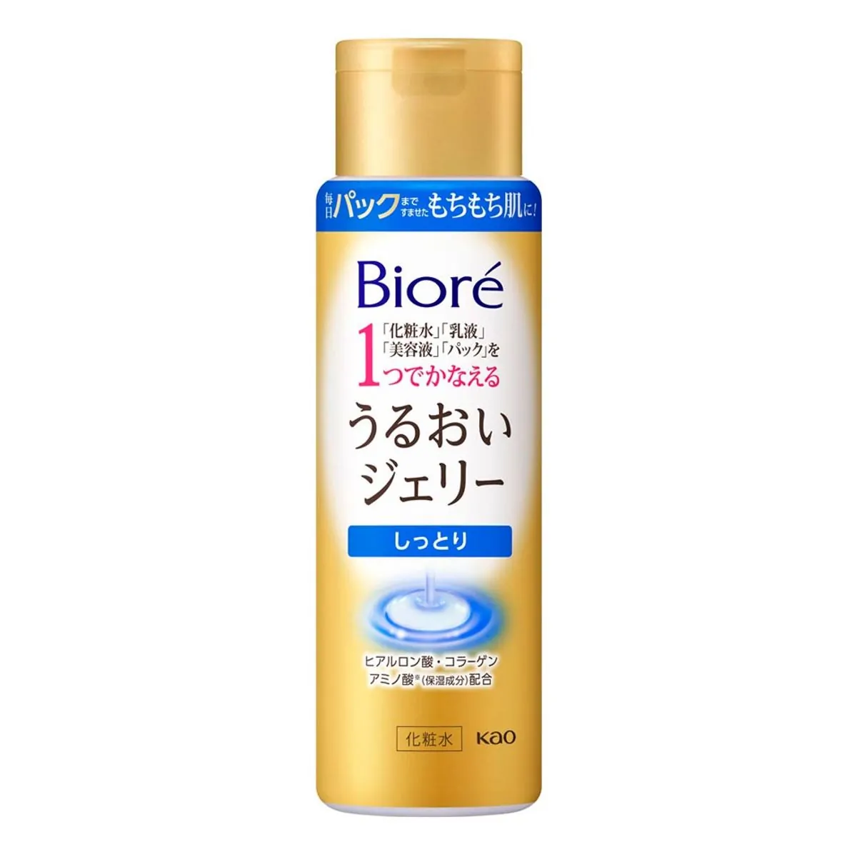 Loã ã O Hidratante Facial Biorã© Moisture Jelly Lotion Com 180ml