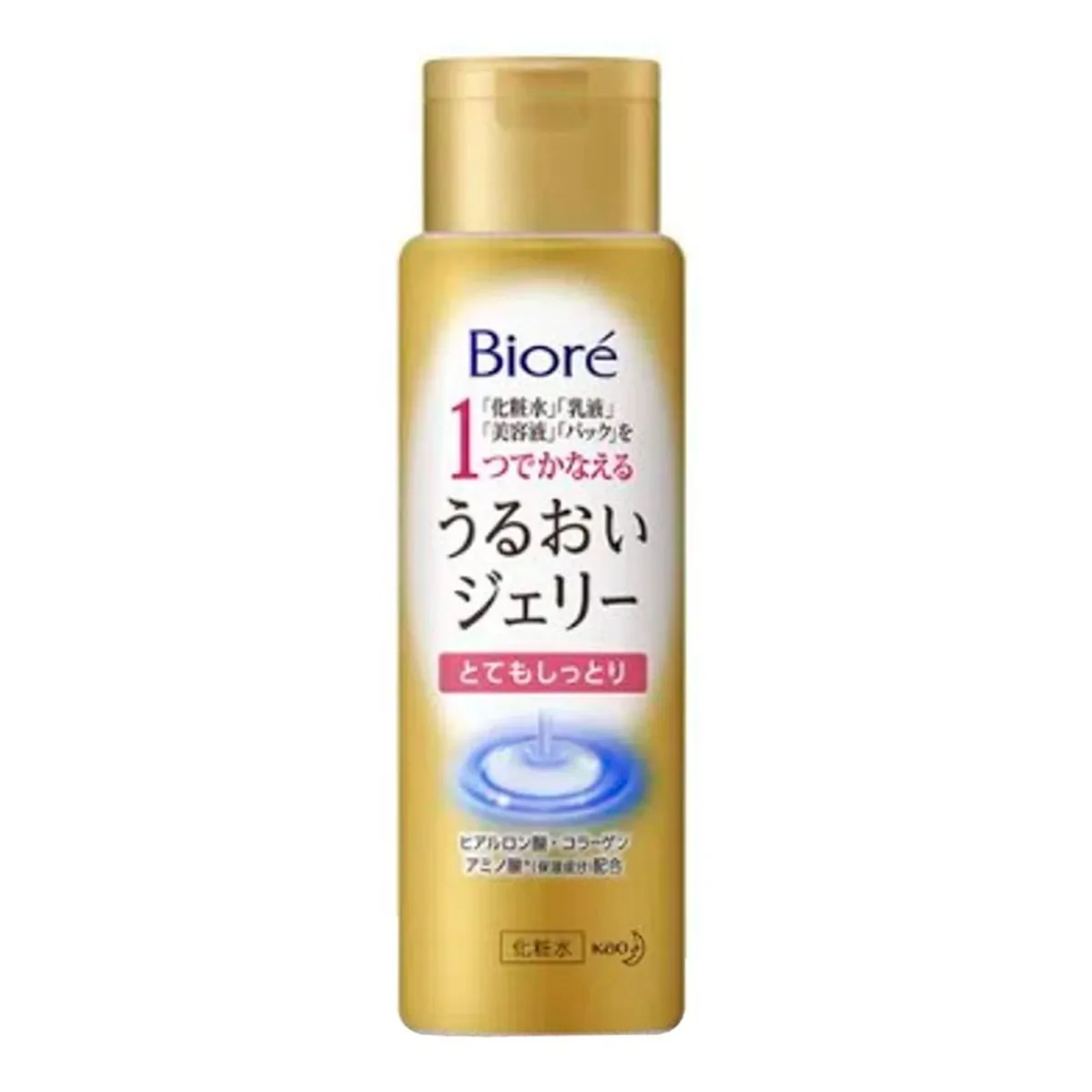 Loã ã O Hidratante Facial Biorã© Rich Moisture Jelly Lotion Com 180ml