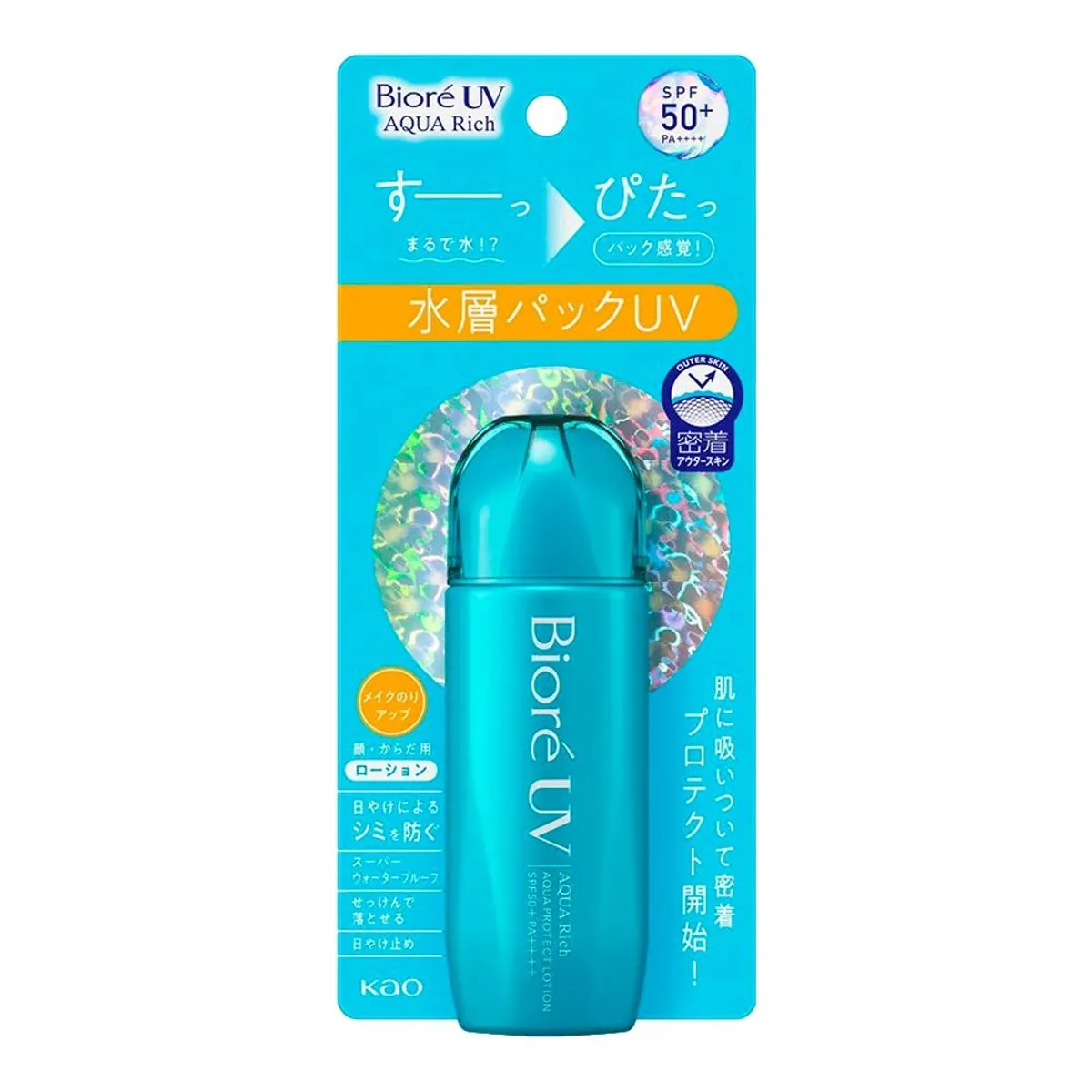 Protetor Solar Facial E Corporal Aqua Rich Aqua Protect Lotion Fps 50 Bioré 70ml